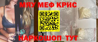 бутик Балашиха