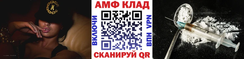гидра ССЫЛКА  Курганинск  Метамфетамин мет 