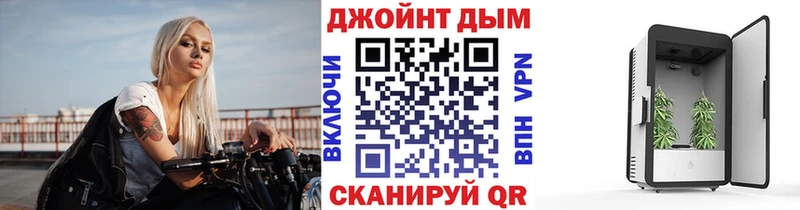Конопля сатива Курганинск