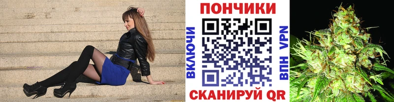 Марихуана Amnesia  Курганинск 