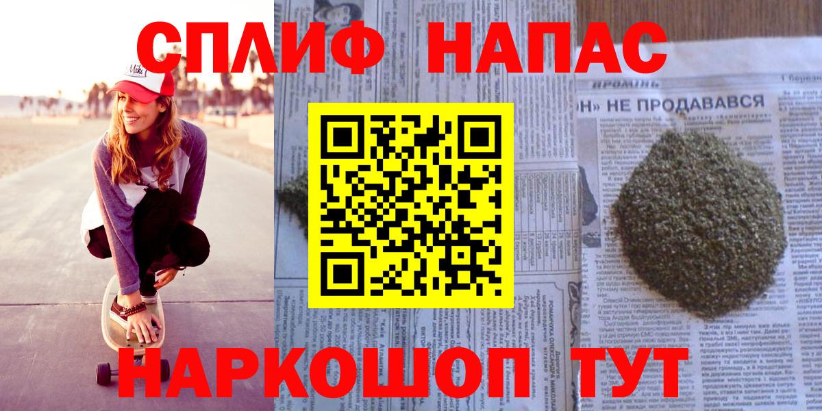 Шишки марихуана гибрид  Марихуана ГИДРОПОН  Бошки Шишки индика  Вход с VPN  Курганинск 